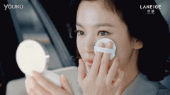 帶秦字的防曬霜品牌(帶秦字的防曬霜品牌名字)