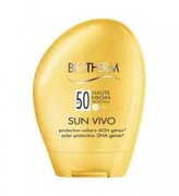 成人室外防曬霜推薦品牌(女士戶外防曬霜哪個(gè)牌子好)