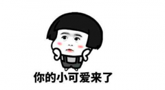 超市品牌防曬霜排行榜前十(熱銷防曬霜排行榜十強(qiáng))