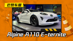 法國防曬霜品牌 e開頭