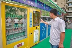 防曬霜皮鞋推薦品牌圖片(防曬霜皮鞋推薦品牌圖片大全)