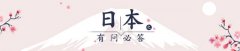 一線品牌哪個(gè)防曬霜好用(一線品牌哪個(gè)防曬霜好用又便宜)
