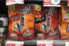 可以送人的防曬霜品牌推薦(有什么推薦的防曬霜嗎)