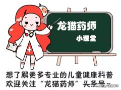 兒童用的防曬霜哪個(gè)品牌好(兒童用哪個(gè)牌子防曬霜好)