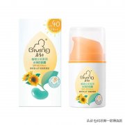 8歲女孩防曬霜推薦品牌(8歲孩子用什么防曬霜)