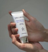 旅游防曬霜平價品牌(國內(nèi)口碑好的平價防曬霜)