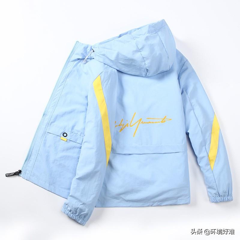 時尚冰爽網(wǎng)紗t恤防曬衫長袖上衣男女士鏤空無帽加肥加大300超大碼