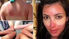 韓國(guó)品牌帽子防曬霜排名(韓國(guó)品牌帽子防曬霜排名榜)