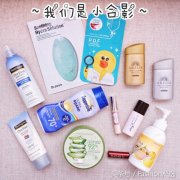 新加坡防曬霜推薦女生品牌(新加坡有啥好的護(hù)膚品)