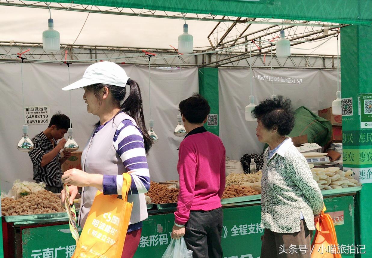 實(shí)拍：云南昆明小集市，看到非洲人賣防曬霜