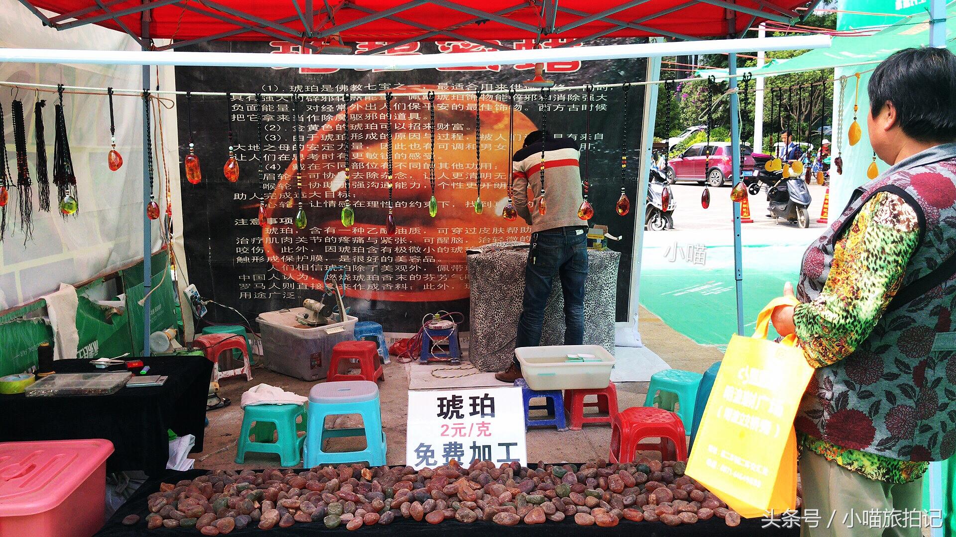 實(shí)拍：云南昆明小集市，看到非洲人賣防曬霜