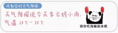 達州高溫防曬霜品牌排行榜(達州高溫防曬霜品牌排行榜有哪些)