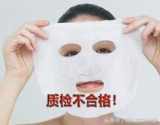 揭陽(yáng)品牌防曬霜廠家(揭陽(yáng)品牌防曬霜廠家地址)