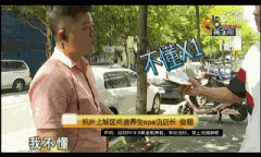 杭州發(fā)際線整形多少錢(qián)(杭州發(fā)際線醫(yī)院)