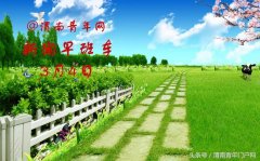 衢州市防曬霜品牌有多少(衢州市防曬霜品牌有多少家店)