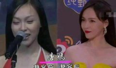 整形后有多少個(gè)階段(整形是從什么時(shí)候開(kāi)始的)