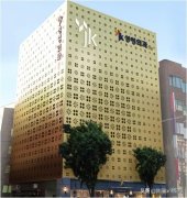 韓國(guó)多少個(gè)整形外科(韓國(guó)的整形術(shù))