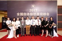 莆田海峽整形多少錢(莆田海峽整形美容醫(yī)院是三甲醫(yī)院?jiǎn)?