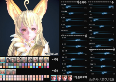 劍靈整形卡多少錢(qián)(劍靈變性卡多少錢(qián))