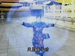 整形醫(yī)生收入虎撲論壇多少(整形醫(yī)生的收入)