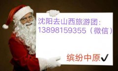 廣州龍洞步行街防曬霜品牌(廣州龍洞步行街防曬霜品牌店)