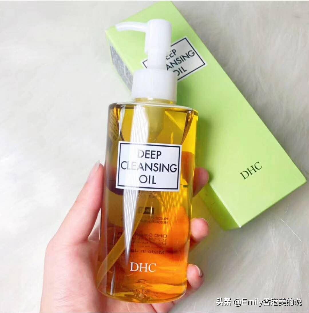 口碑超好的平價(jià)卸妝好物推薦，再懶也要記得卸妝哦