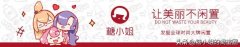 荊州購(gòu)物防曬霜品牌(荊州購(gòu)物防曬霜品牌有哪些)