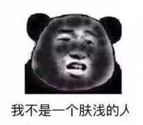 韓國防曬霜國產(chǎn)品牌(韓國化妝品防曬哪種好)