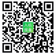 蘭州仁和整形多少錢(蘭州仁和整形醫(yī)院)