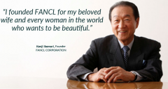 國(guó)藥品牌防曬霜排行榜前三名(國(guó)藥品牌防曬霜排行榜前三名是)