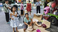 寧波嘉禾多少錢問整形(寧波嘉禾美容醫(yī)院)