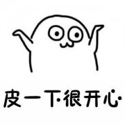 哪個品牌防曬霜防老繭(哪個品牌防曬霜防老繭好)