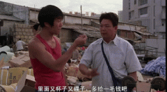 未成年男士防曬霜推薦品牌(防曬霜 男士防曬)