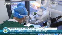 南京整形大約多少錢(整容多少錢)