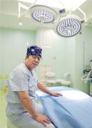 西京醫(yī)院整形鼻子價格多少(西京醫(yī)院整形鼻子價格多少錢)