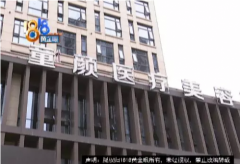 寧波整形眼睛多少錢(qián)(寧波面部整形大概多少錢(qián))