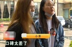 墊下巴整形需要多少錢(整容墊下巴需要多少錢)