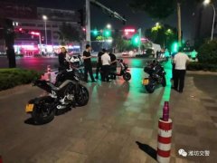 在濰坊耳廓整形費(fèi)用多少(耳廓矯正費(fèi)用)