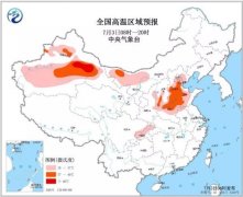 聊城防暑防曬霜品牌有哪些(聊城防暑防曬霜品牌有哪些牌子)