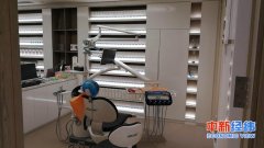 長(zhǎng)滿(mǎn)多少顆牙才能整形(長(zhǎng)滿(mǎn)多少顆牙才能整形矯正)