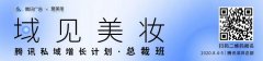 非樂運(yùn)動(dòng)品牌防曬霜怎么樣(運(yùn)動(dòng)防曬霜什么牌子好)
