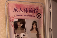 南寧私密整形費用多少(南寧整容整形價格東 方怎么樣?)