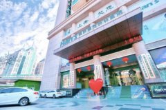 山東醫(yī)美眼睛整形費(fèi)用多少(醫(yī)美整形鼻子多少錢)