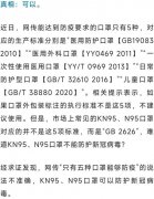 上海整形改臉型要多少錢(qián)(上海整形改臉型要多少錢(qián)呢)