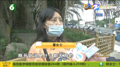 整形美容師年薪一般多少(整形醫(yī)院美容師待遇)