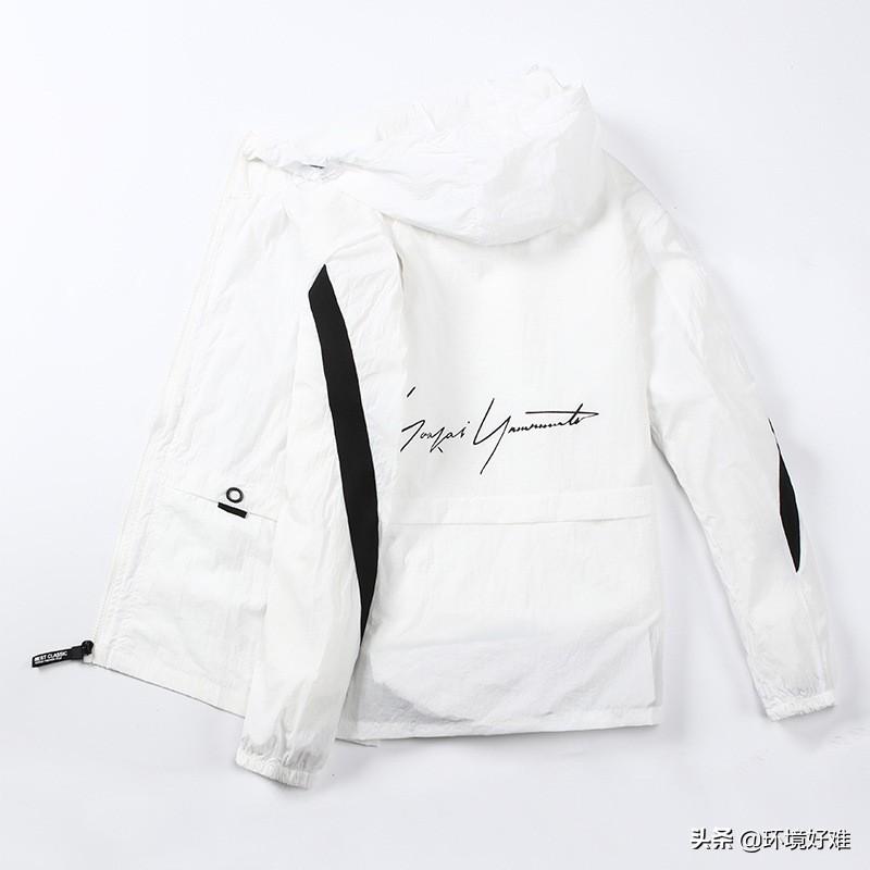 時尚冰爽網(wǎng)紗t恤防曬衫長袖上衣男女士鏤空無帽加肥加大300超大碼