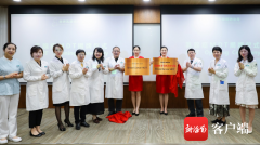 整形醫(yī)院化療費(fèi)用多少一次(化療調(diào)節(jié)一個月多少錢)