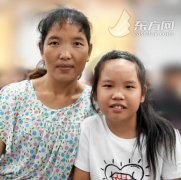 腳拇指整形多少錢(qián)(整形腳要多少錢(qián))