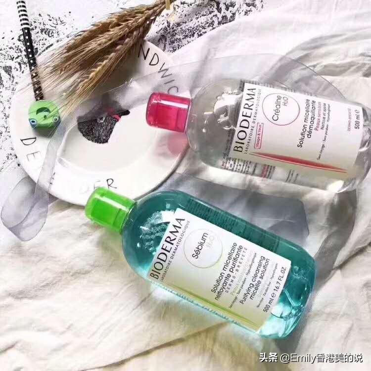 口碑超好的平價(jià)卸妝好物推薦，再懶也要記得卸妝哦