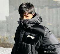 肖戰(zhàn)代言同款防曬霜品牌(肖戰(zhàn)防曬霜是什么牌子)